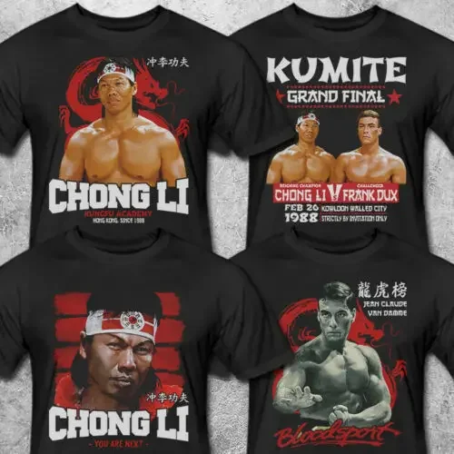 Футболка Kumite Bloody Sport Chong Li Bolo Yeung Kung Fu You Are Next Van Damme