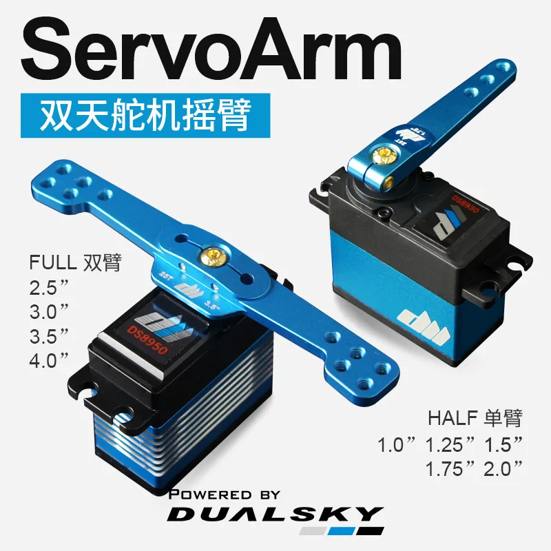 Dualsky 25T High-End CNC Half Servo Arms for Drones And RC Models