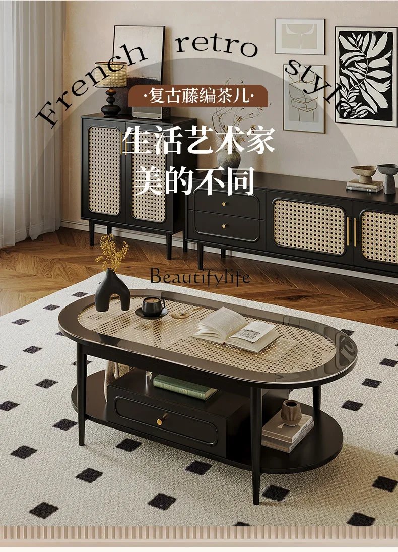 

N American Retro Style Rattan Woven Oval Tea Table Small Apartment Living Room Multi-Functional Black Tea Table