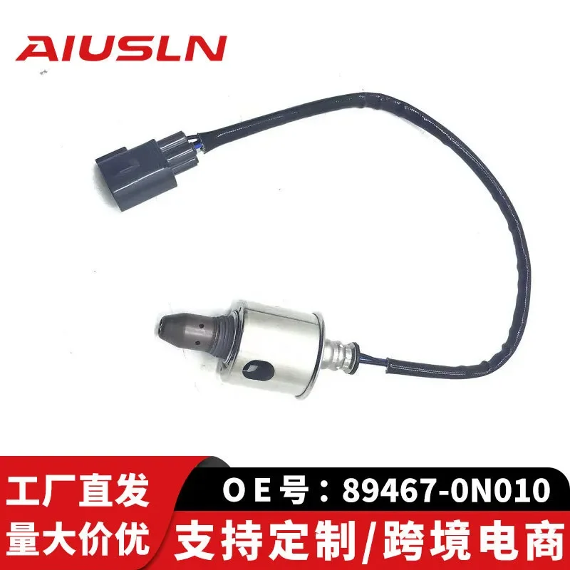 

Oxygen Sensor for Toyota Crown Front Oxygen Sensor 89467-0N010 Auto Parts for Cross-Border E-Commerce