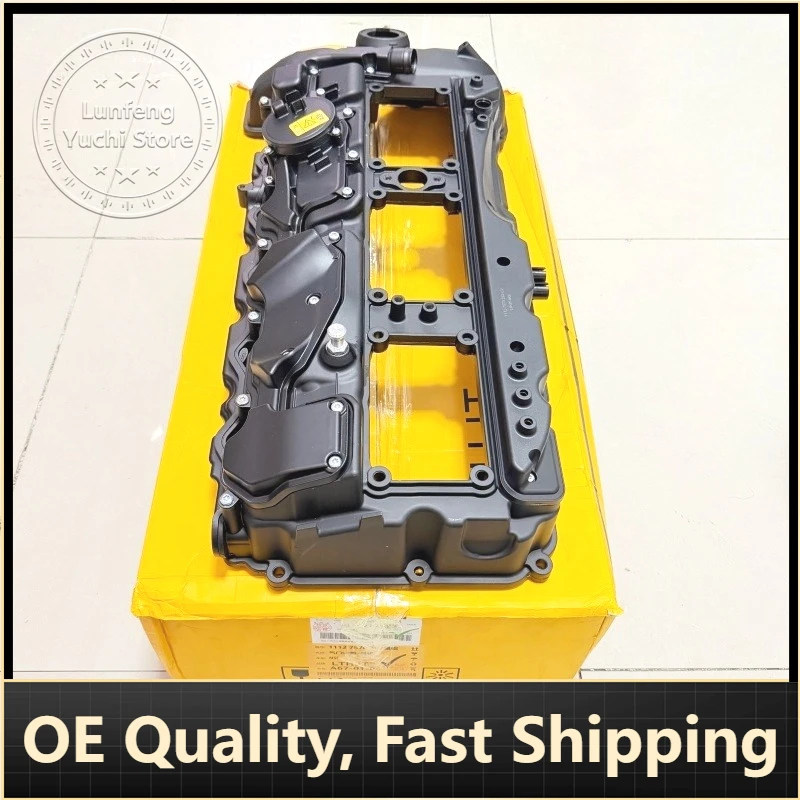 P/N: 11127570292 - Black Aluminum Valve Cover for BMW 1(F20,F21,E88,E82),2(F22,F23,F87),3(E90,E91,E92,F30,F80),4,5,6,7,X3,X4,X6