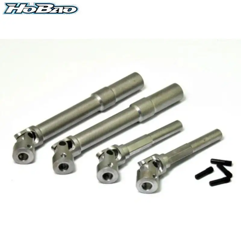Original OFNA/HOBAO RACING 230107 CNC Steel Center Drive Shaft & Cup, 2 Set For 1/10 DC1 TRAIL CRAWLER