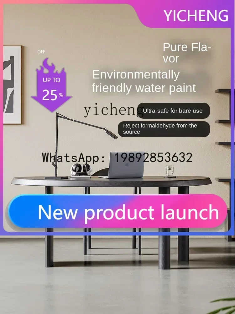 

Solid Wood Special-Shaped Desk Designer Living Room Italian Minimalist Creative Work Computer Desk