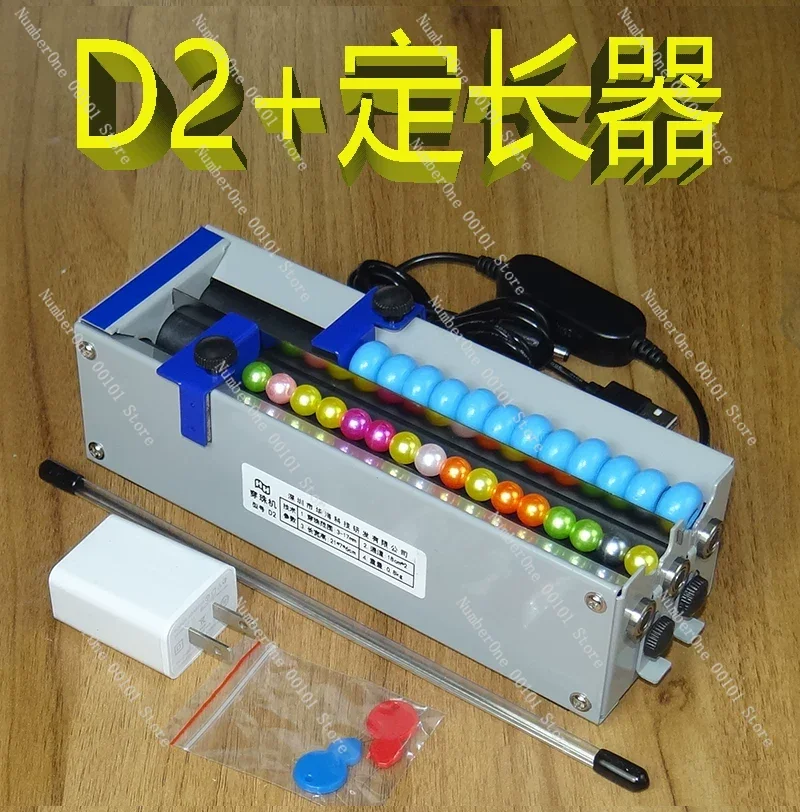 4 Channels Versatile Bead Threading Machine Adjustable Speed & Multi-Channel Options for Unique Beads