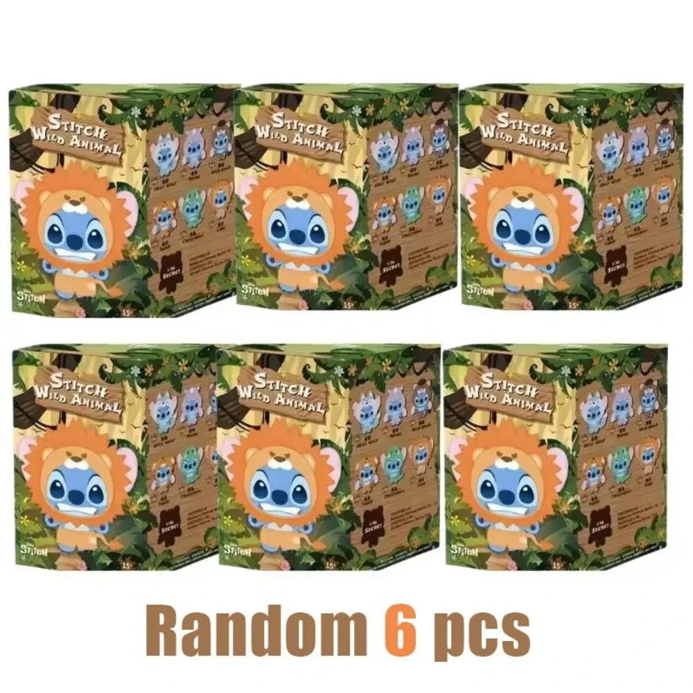 عالية الجودة سلسلة الحيوانات البرية صندوق أعمى غرزة الفينيل دمية حقيبة قلادة ديكور مفاجأة صندوق غامض للأطفال السنة الجديدة هدية الكريسماس #2