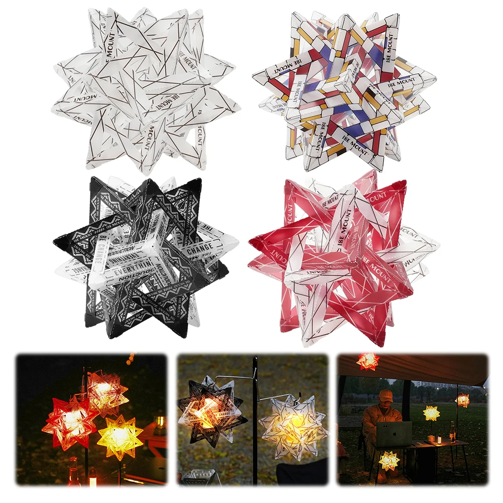 Outdoor Star Camping Light Shade Waterproof Atmosphere Lampshade Wear-Resistant Camping Lamp Cover Lighting Accessories