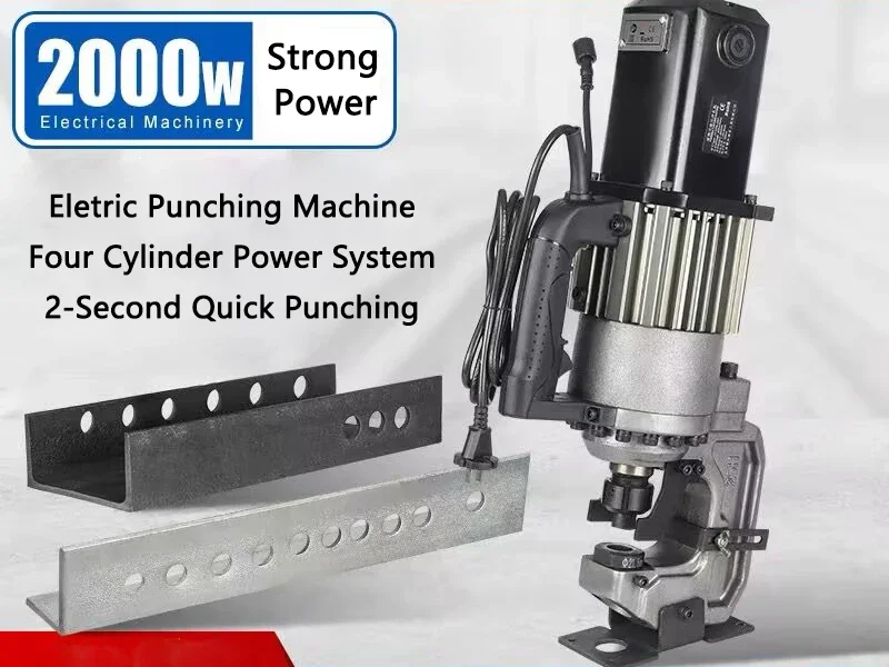 

12mm Thick Electric Hydraulic Punching Machine CPM-25H Handheld Flat Iron Hole Opener Angle Steel/Channel Steel Puncher