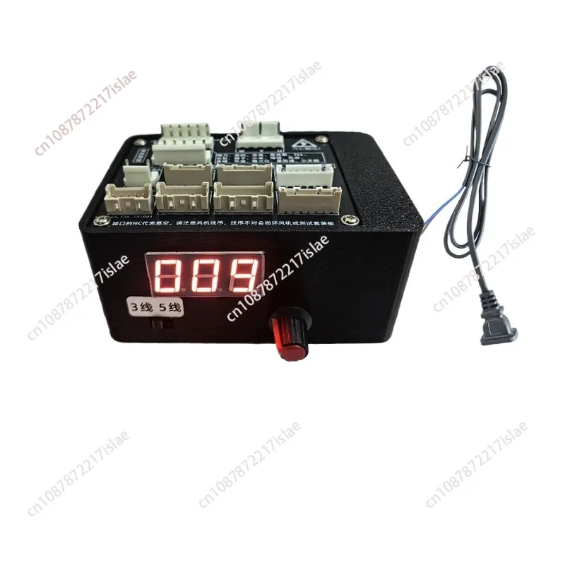 

Inverter Air Conditioner 5-wire DC Fan Test Board Driver Board Test Feedback Tool to Quickly Solve Fan Failure