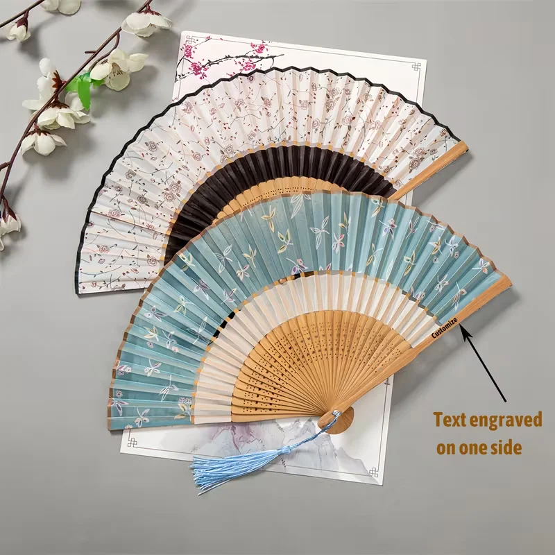 Personalized Custom Logo Text, Laser-Engraved Name and Date, Portable Hanfu Folding Fan with Dual-Section Design, Vintage and Elegant Cheongsam Photo Prop, Dance Folding Fan, Hand-Held Foldable Fan, Cultural Event Accessory, Exquisite Floral Patterns, Traditional Performance Art Fan, Durable Material Decorative Fan, Exclusive for Hanfu Enthusiasts