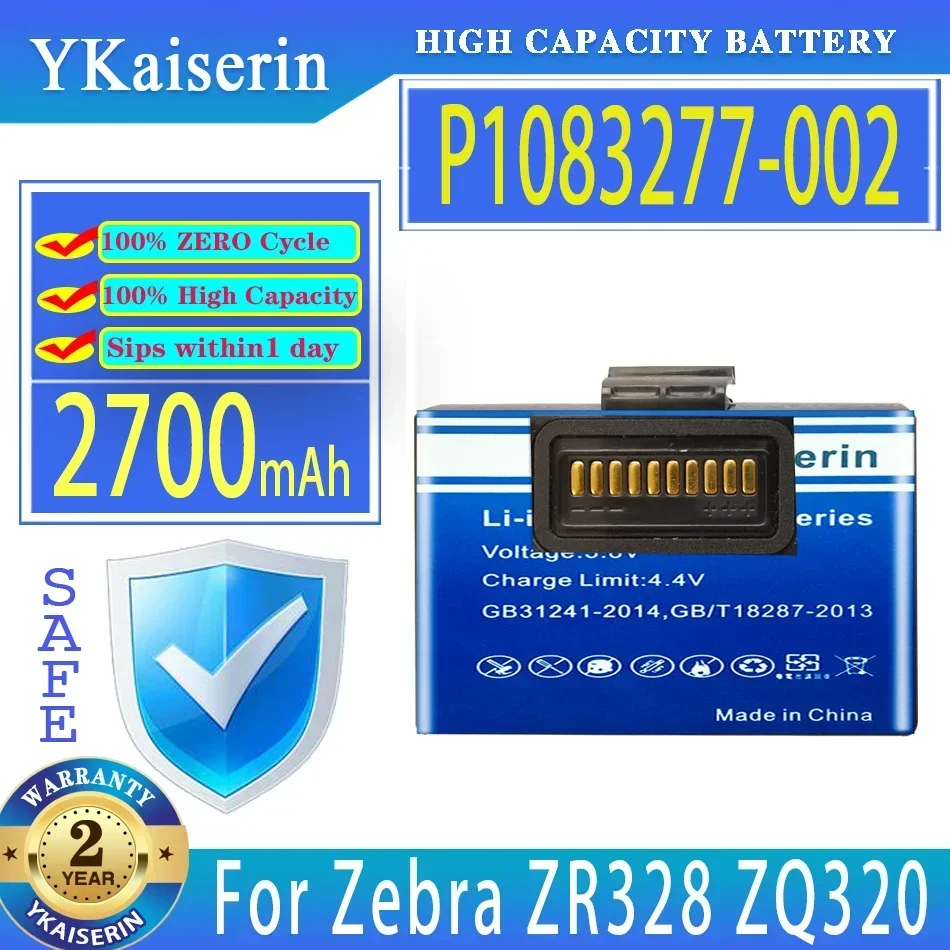 

Durable and Efficient Portable Terminal Device Battery For Zebra ZQ310 ZQ320 ZQ300 ZA310 ZR328 2700mAh