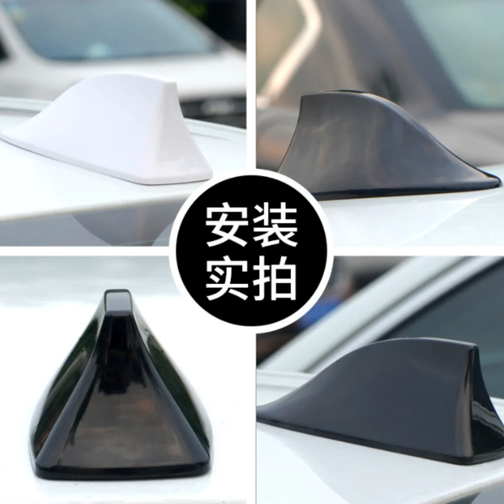 For Toyota Corolla Avensis Rav4 Verso Yaris Car Shark Fin Antenna Auto With Blank Radio Signal Antenas Aerial 3M Sticker
