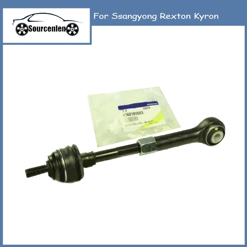 

Brand New Genuine Suspension Track Rod For Ssangyong Rexton Kyron 4560109503 45601-09503
