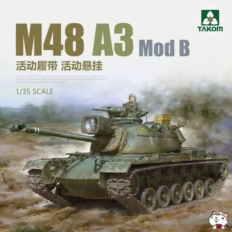 

Сборочная модель TAKOM 2162 1/35 M48A3 Mod B