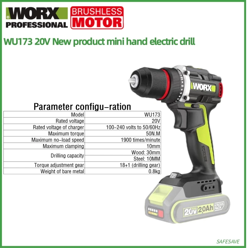 WORX 20V lithium electric hand drill impact drill WU182 WU173 WU369 WU373 WU377