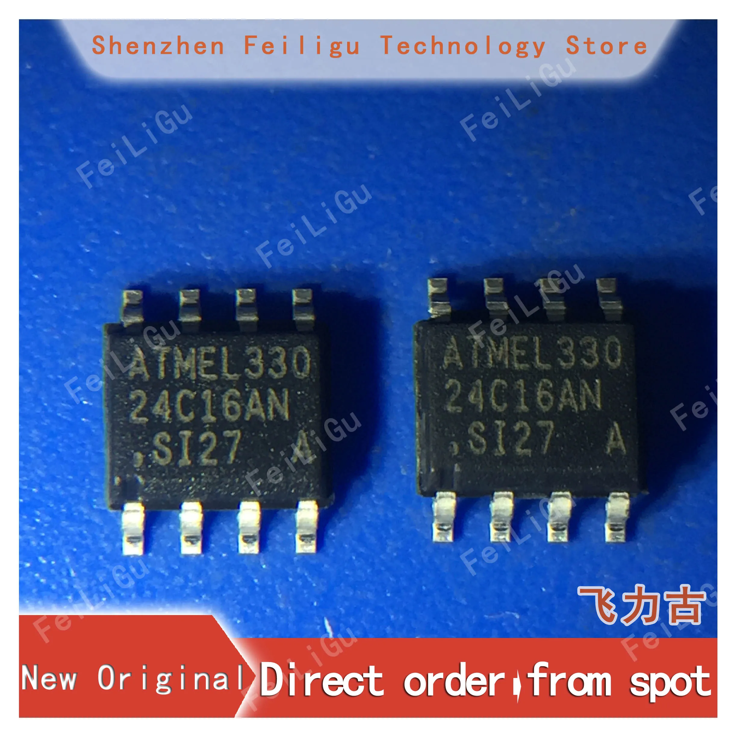 5/15/30/50Pieces 100% New original AT24C16AN-10SI-2.7 24C16AN SI27 package:SOP8 EEPROM 16Kb memory chip