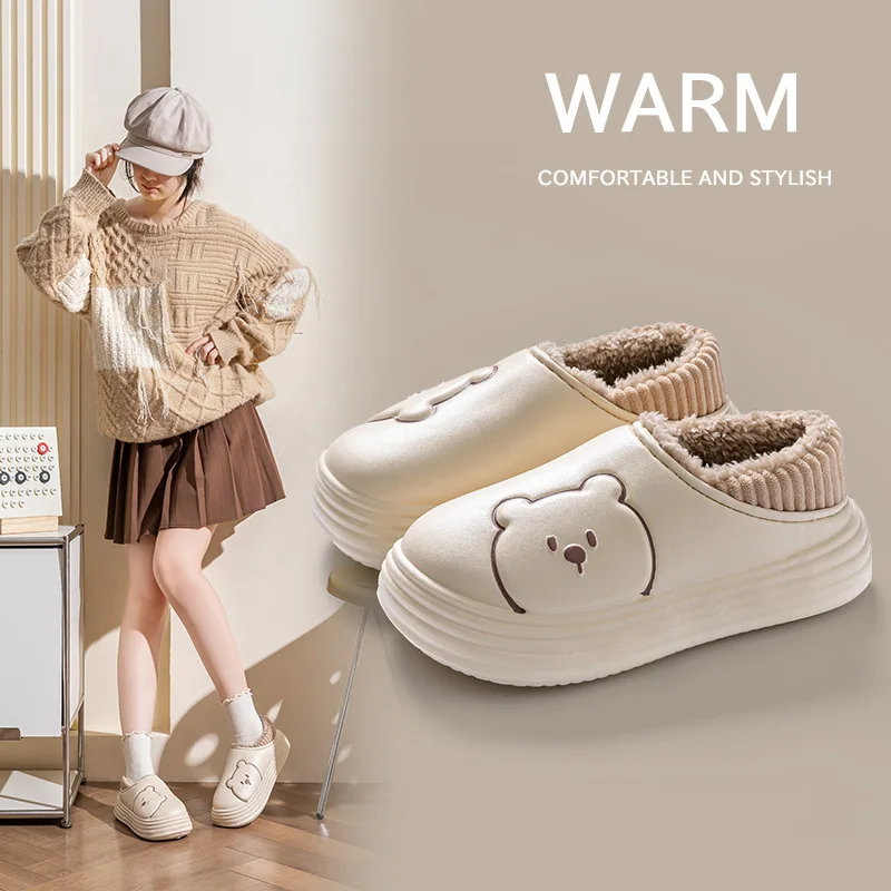 Winter Slippers For Women Bear Cartoon Outdoor Waterproof House Shoes For Men Plush Casual Shoes Indoor Fluffy Cotton Slippers