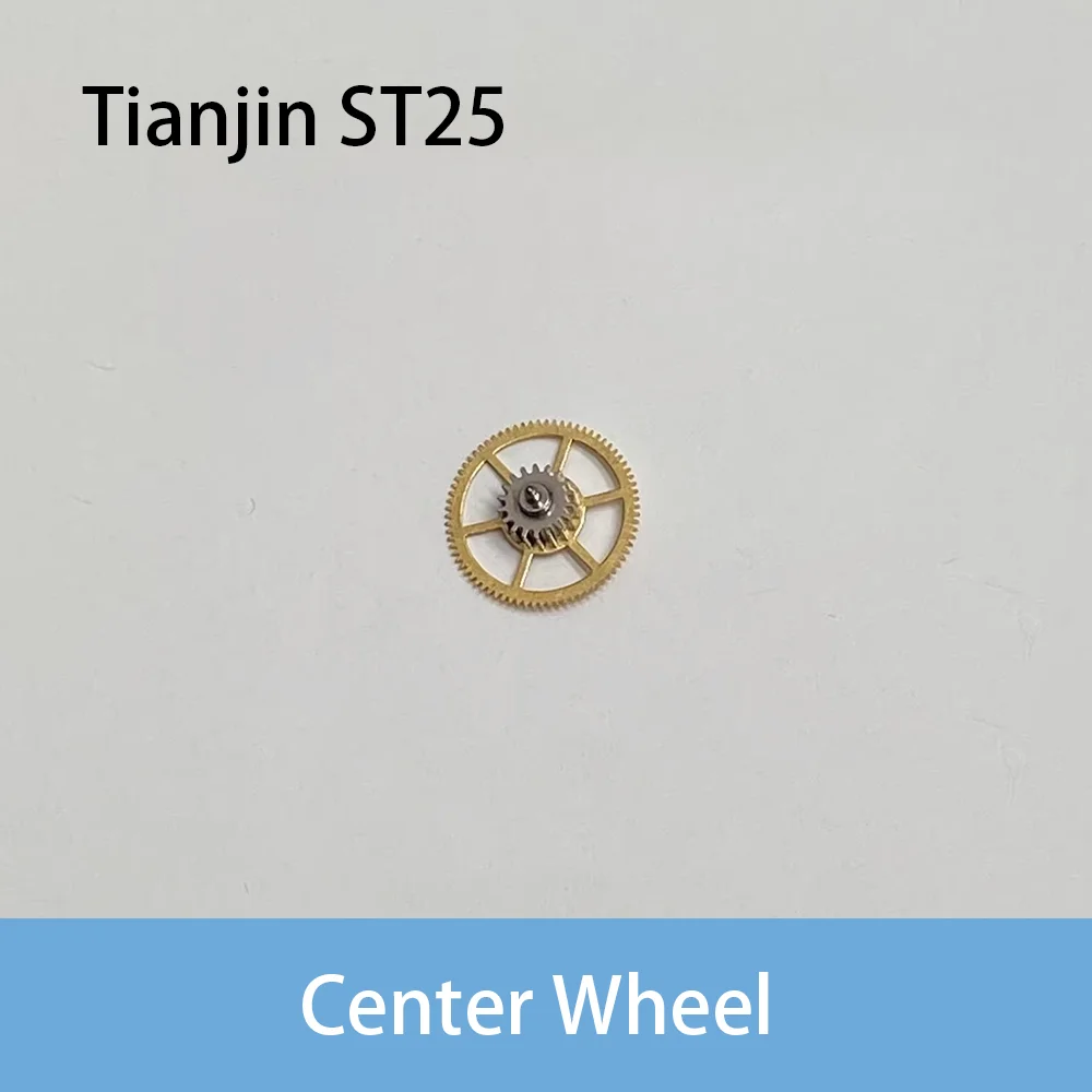 Watch Accessories Suitable for Tianjin ST2505 T25 Movement Watch Repair Parts Center Wheel Two Wheel