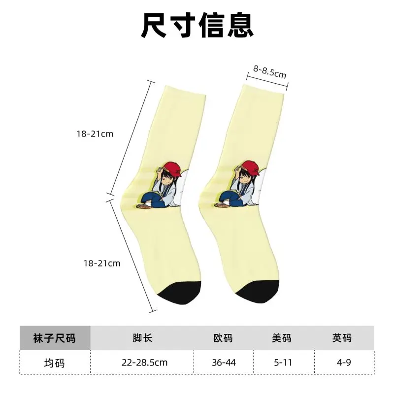 مخصص G-Gintamaes الكرتون اللباس الجوارب للرجال النساء الدافئة الأزياء الجدة طاقم الجوارب
