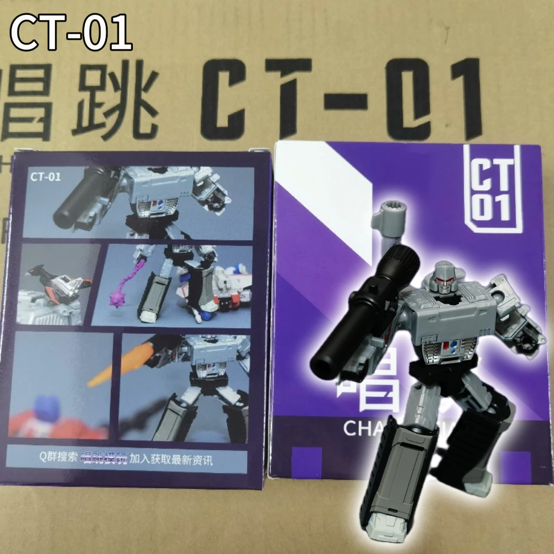 In Stock Transformation Chang Tiao Model CT01 CT-01 Mg Tank Megatank Actiom Fig…