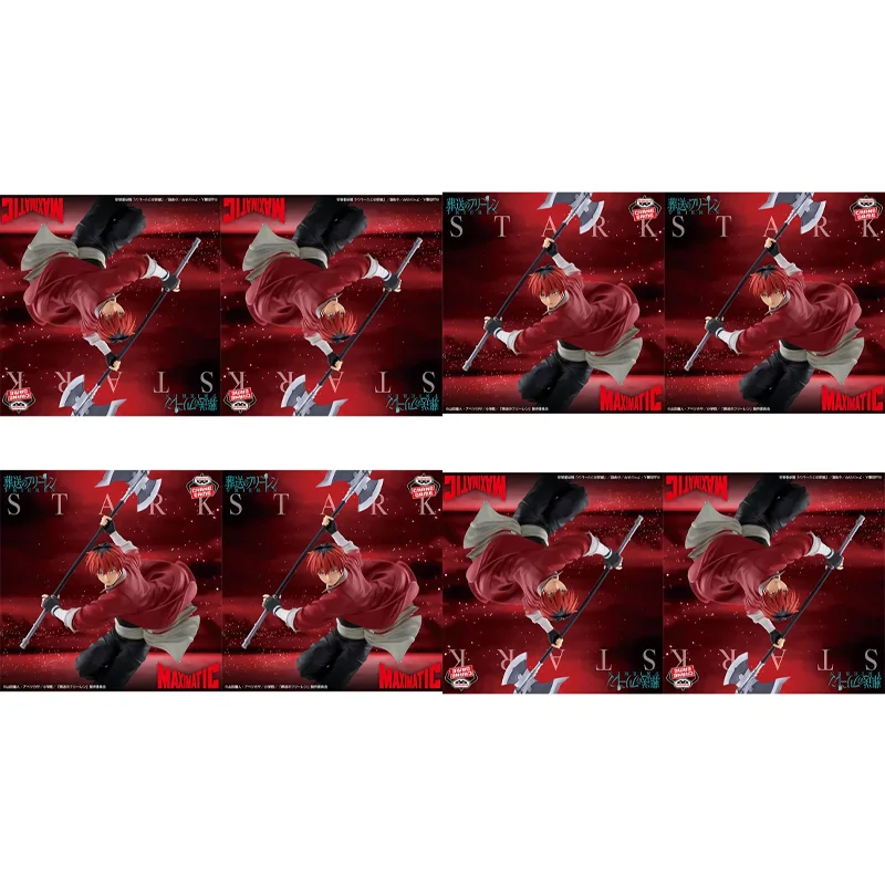 

[Подлинный оригинал] Bandai Banpresto Frieren: Beyond Journey's End Maximatic Stark в наличии фигурка модель коллекционная фигурка игрушки