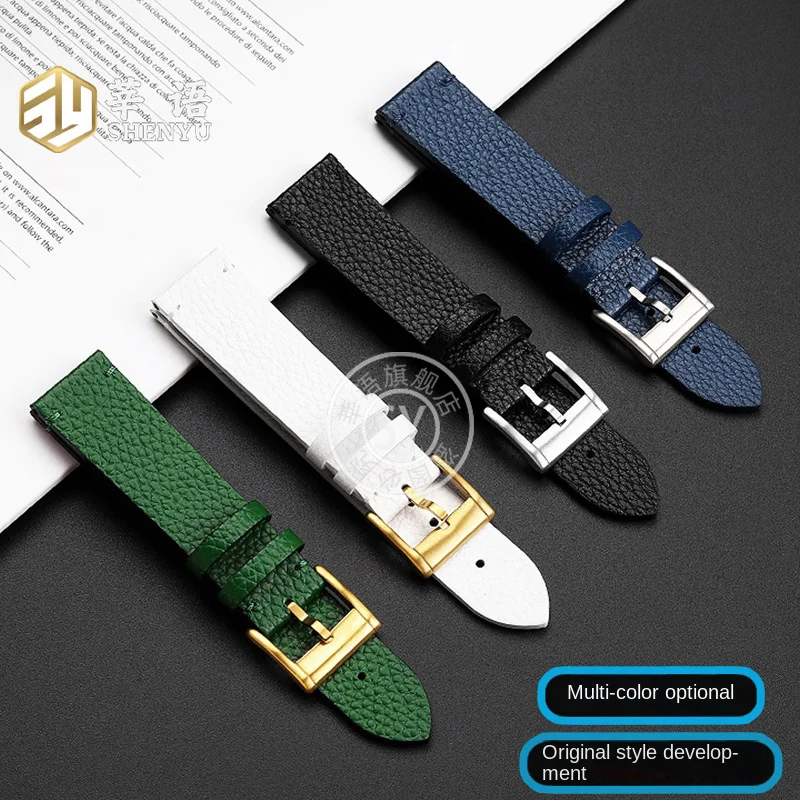 Shenyu For GUCCI G-TIMELESS YA1264065  YA1264067 Burt\'s Bee Embroidered Green Leather strap Men and Women Bracelet Accessories