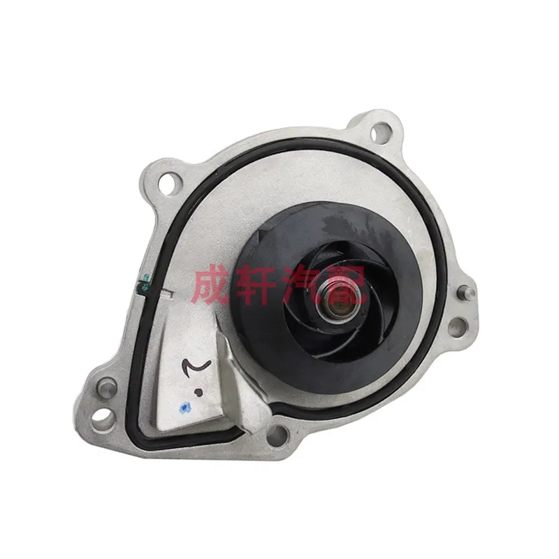 

1Pc for Peugeot 2008 3008 4008 5008 508 new 408 Citroen C4L C5 C6 mechanical water pump