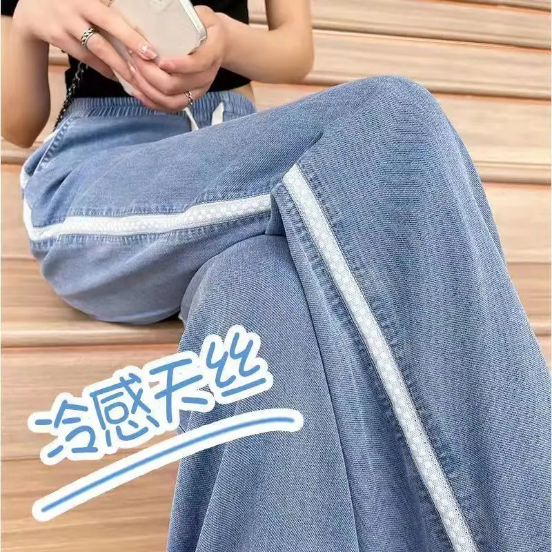 2023 estate nuovi Jeans Tencel sottili per le donne stile sciolto e sottile moda Versatile Casual gamba larga tendenza pantaloni