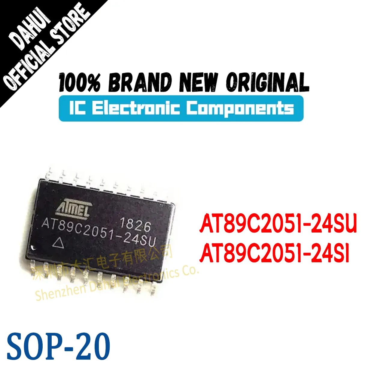 AT89C2051-24SU AT89C2051-24SI AT89C2051-24 AT89C2051 AT89C AT89 AT IC MCU Chip SOP-20 In Stock 100% New Originl