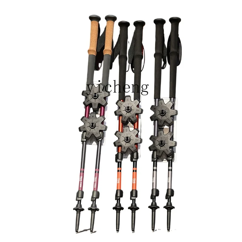 HW15 Mountaineering Staff Outdoor Hiking Trail Lightweight Shock Absorbing Carbon Staff 112507 Cane