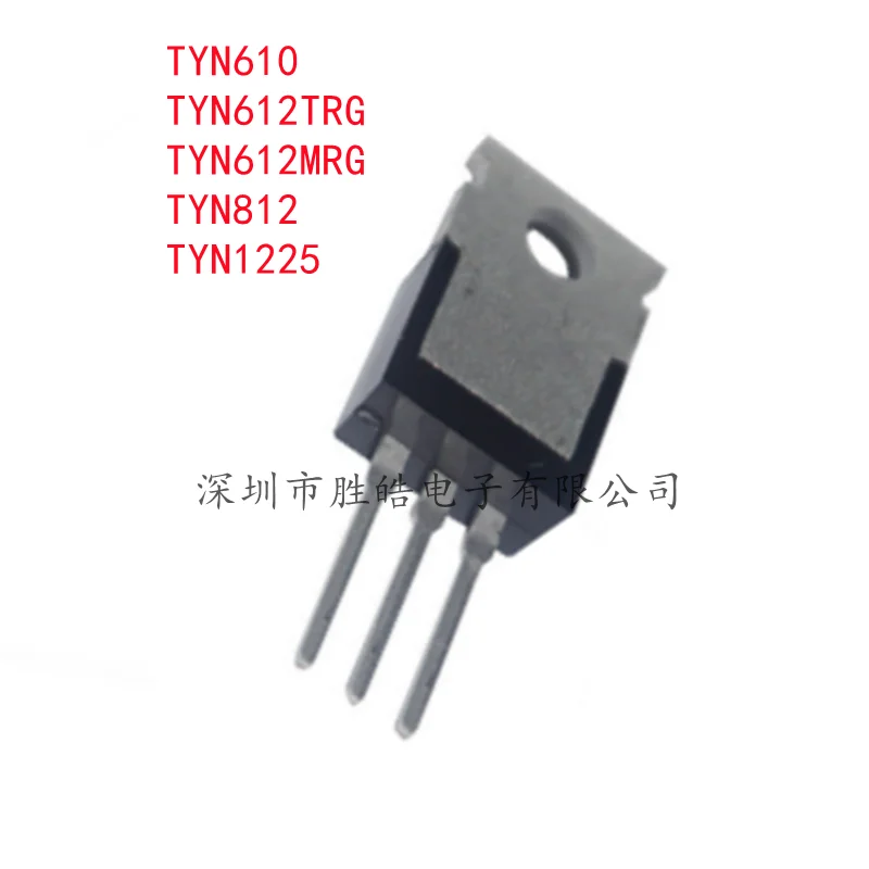 (5PCS)  NEW  TYN610 / TYN612TRG / TYN612MRG / TYN812 / TYN1225  Thyristor Thyristor   TO-220   Integrated Circuit