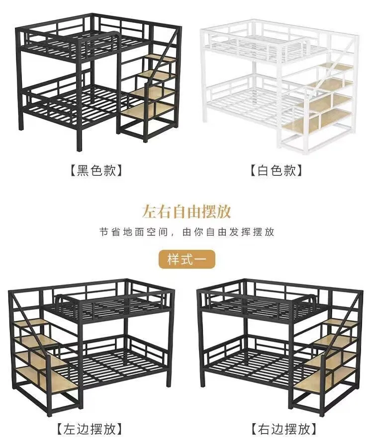 Floor bed Adult bunk bunk double loft high and low frame bed table suspended small apartment bed