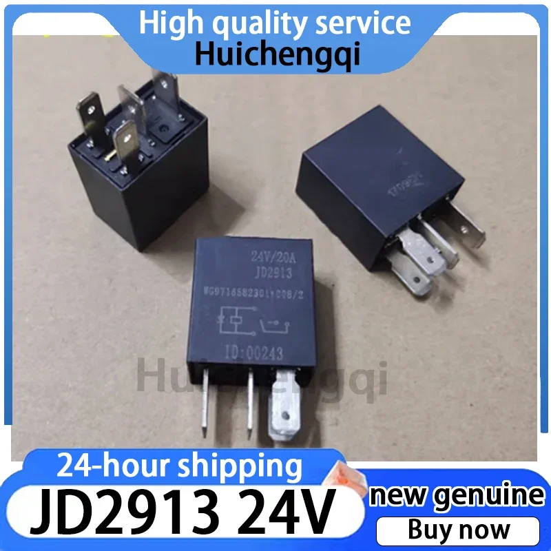 1PCS JD2913 24V Heavy-duty Truck Relay VG971652301-008/2 4-pin