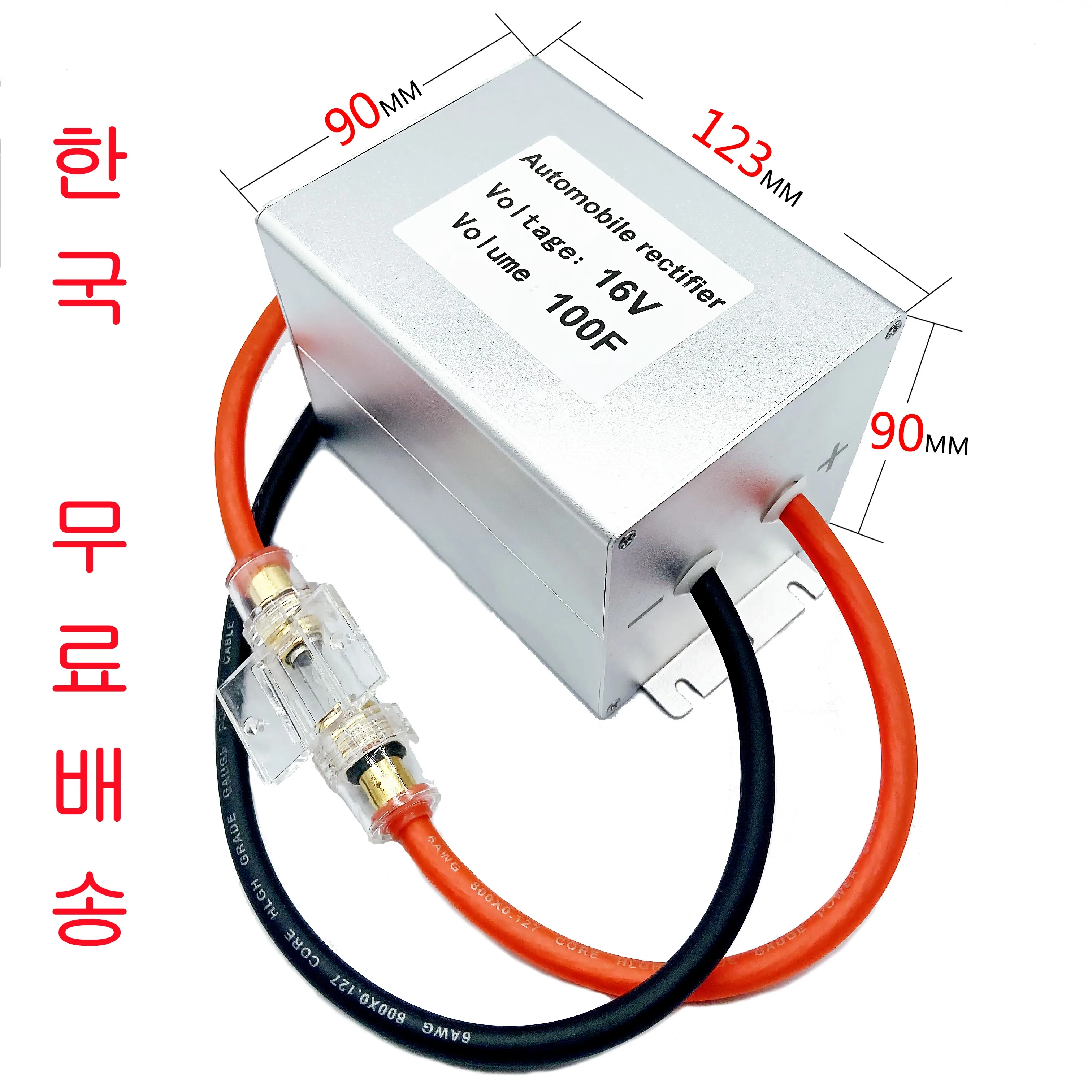 New Maxwell Farad Capacitive Rectifier 16v100f, stabilizes voltage, saves fuel, improves sound quality and lights up