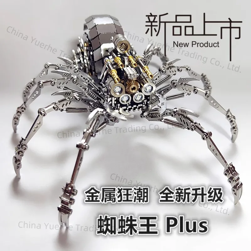 

Трехмерная металлическая сборка головоломки, модель киоска для взрослых и детей, ручная работа, подарок, украшение-головоломка