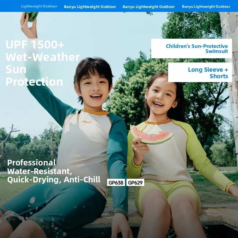 

Banana Le GP629₂₅ Children's Two-Piece Swimsuit Long Sve Qui Dry Sunscreen Swimwear Summer UPF500 Moisture ng