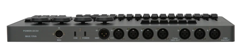 Рисунок 4 - MA Mini Puls осветительная консоль