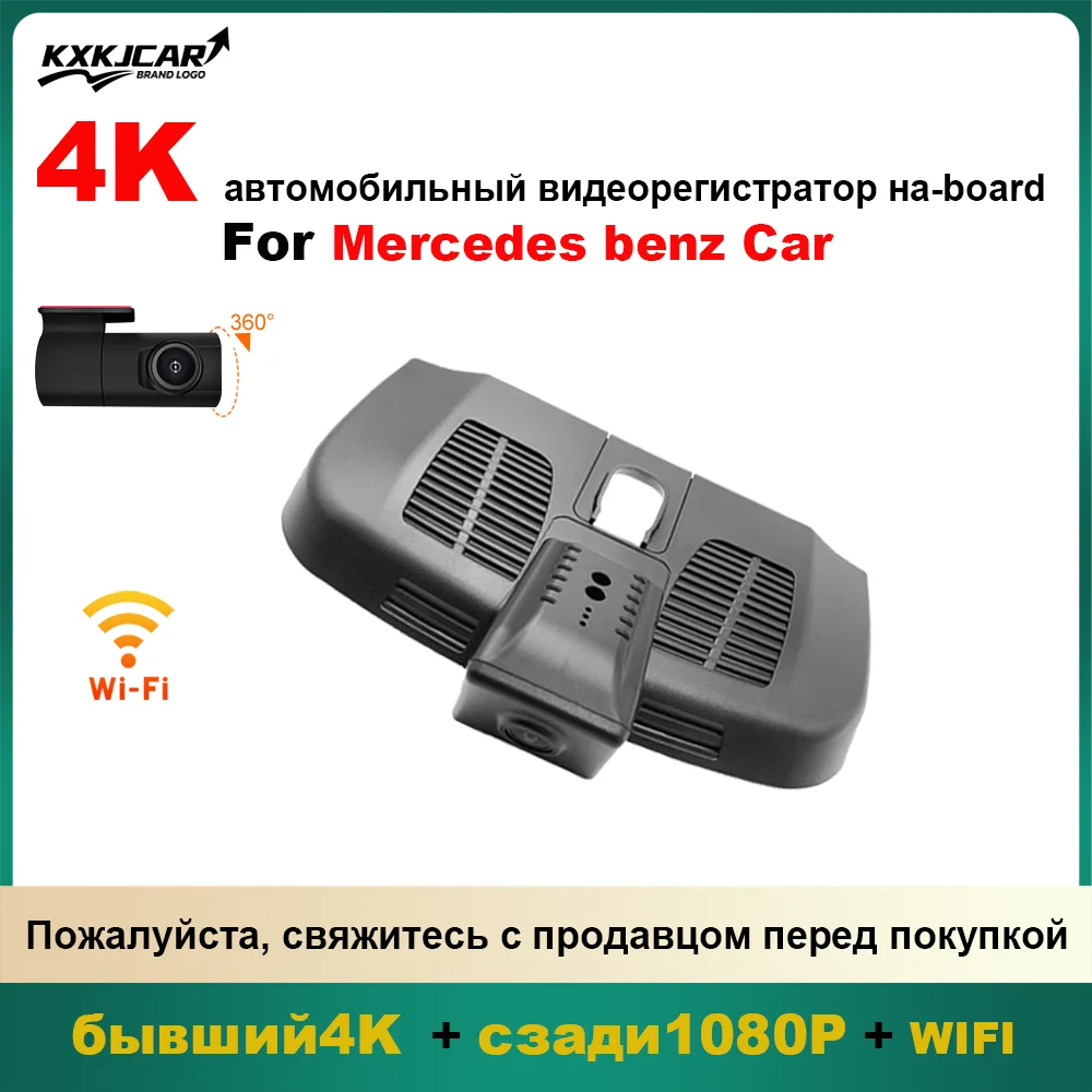 Customized OEM Style For Mercedes Benz Vito Tourer Panel Van Mixto w447 w639 EQV V200 V260 V300 Valente Metris W447