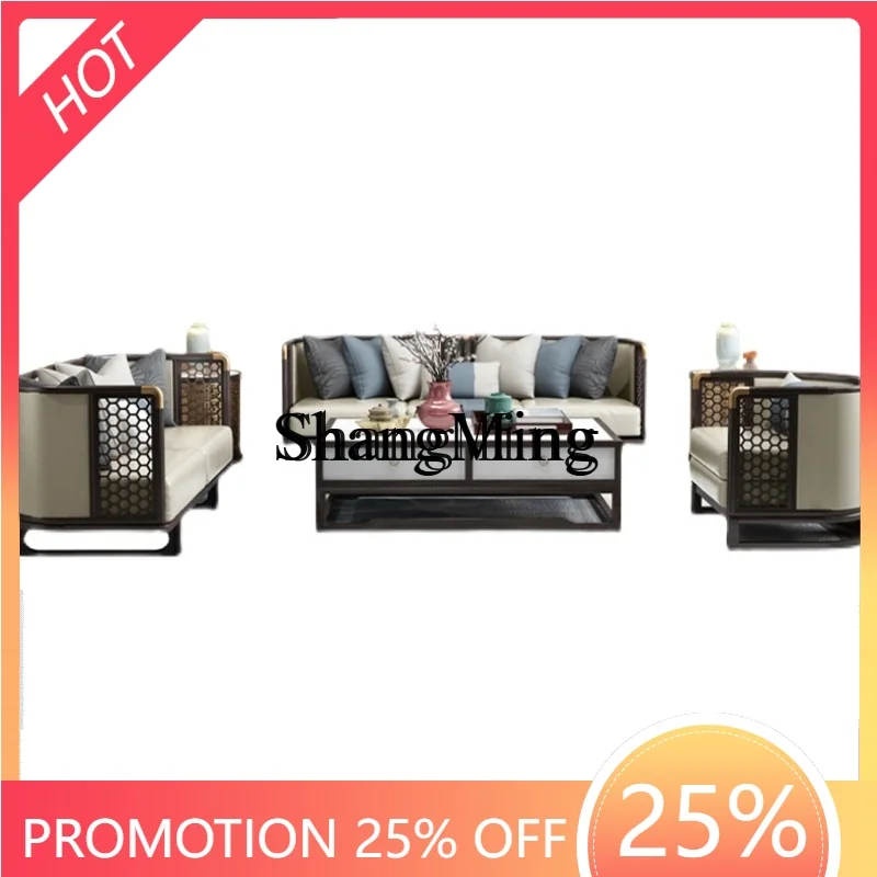 

CL Chinese-style solid wood sofa combination modern simple living room villa size full solid wood furniture