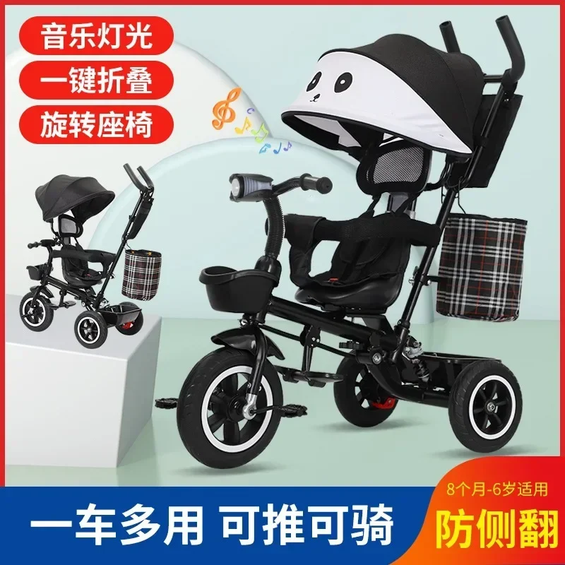 Tricycle pour enfants de 1 à 3 à 6 ans, poussette pliable avec auvent