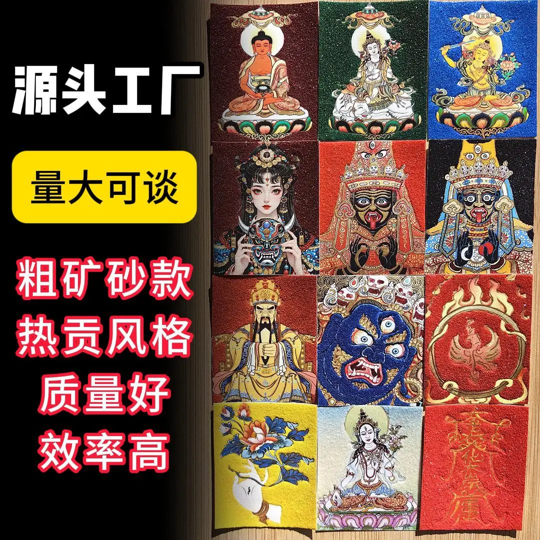 لوحة Regong التبتية Tangka الأساسية الصباغ المعدنية الطبيعية عالية الوضوح الرمال المعدنية رسمت باليد صورة الذهب لـ Wuye