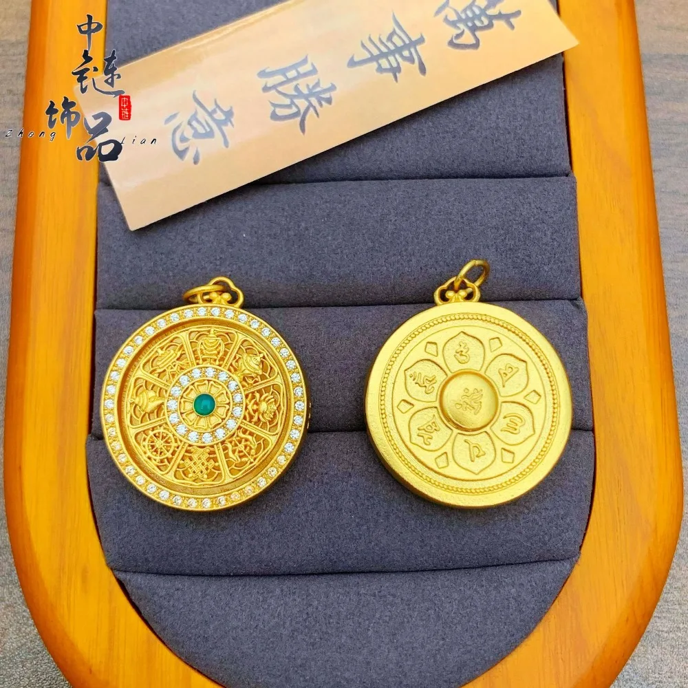 Can rotate the green diamond eight treasure compass pendant female hollow rotation 9999gold