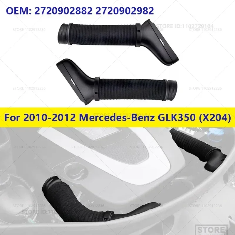 For 2010-2012 Mercedes-Benz GLK350 (X204) Air Intake Hose Duct 2720902882 2720902982