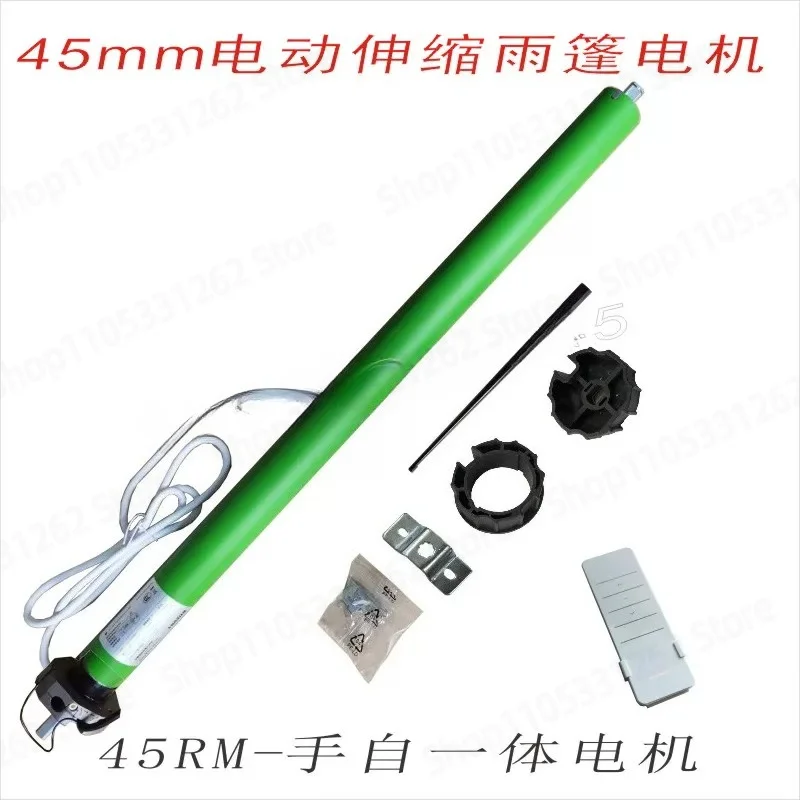 45RM-50N Tubular Motor for Awning, Electric Retractable Canopy Remote Control with Manual Override for Sun Shade