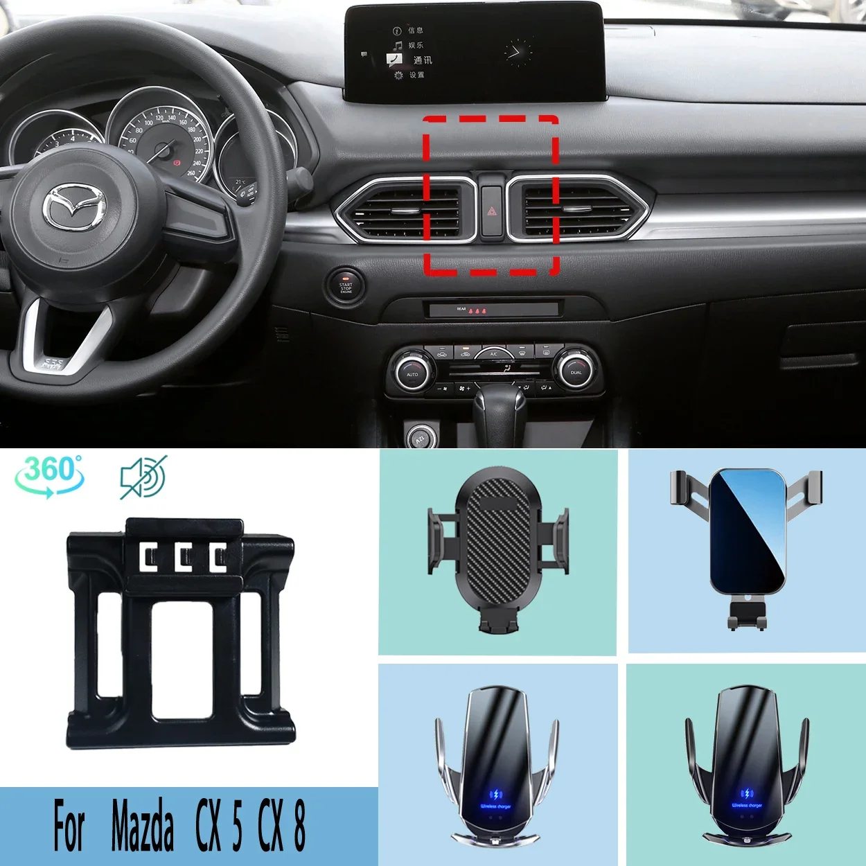 

Car Phone Holder For Mazda CX-5 CX 5 2017 2018-2023 CX-8 CX 8 2019 Mobile Phone Support Car Mounts Wireless Charging Accessories