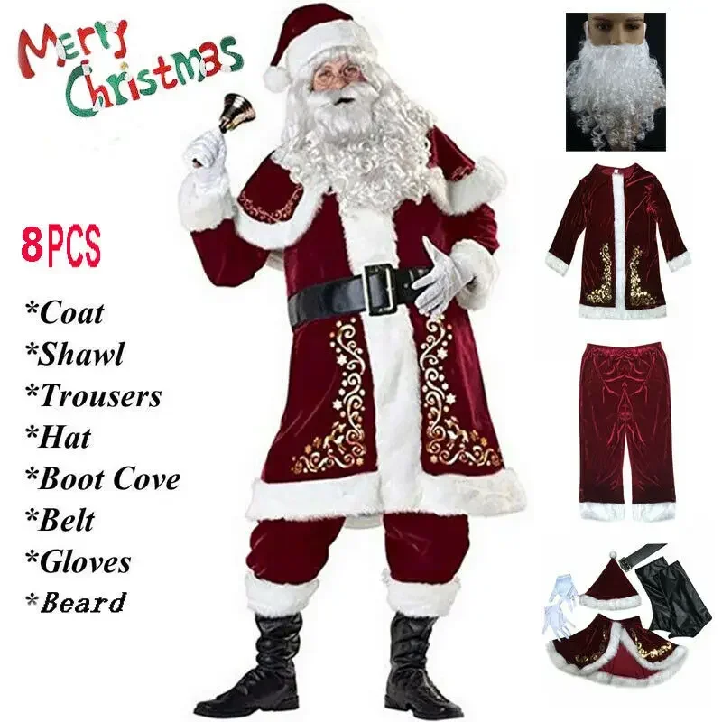 Red Deluxe Velvet Santa Claus Costume Set, Fantasia, Adulto, Homem, Crianças, Família, Xmas Party, Cosplay, Homem, 8pcs