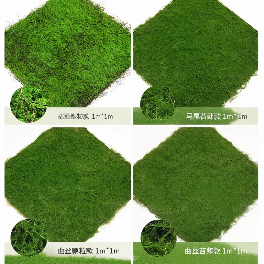Alfombra de musgo artificial, - Terrarium Moss Art reseña y precio
