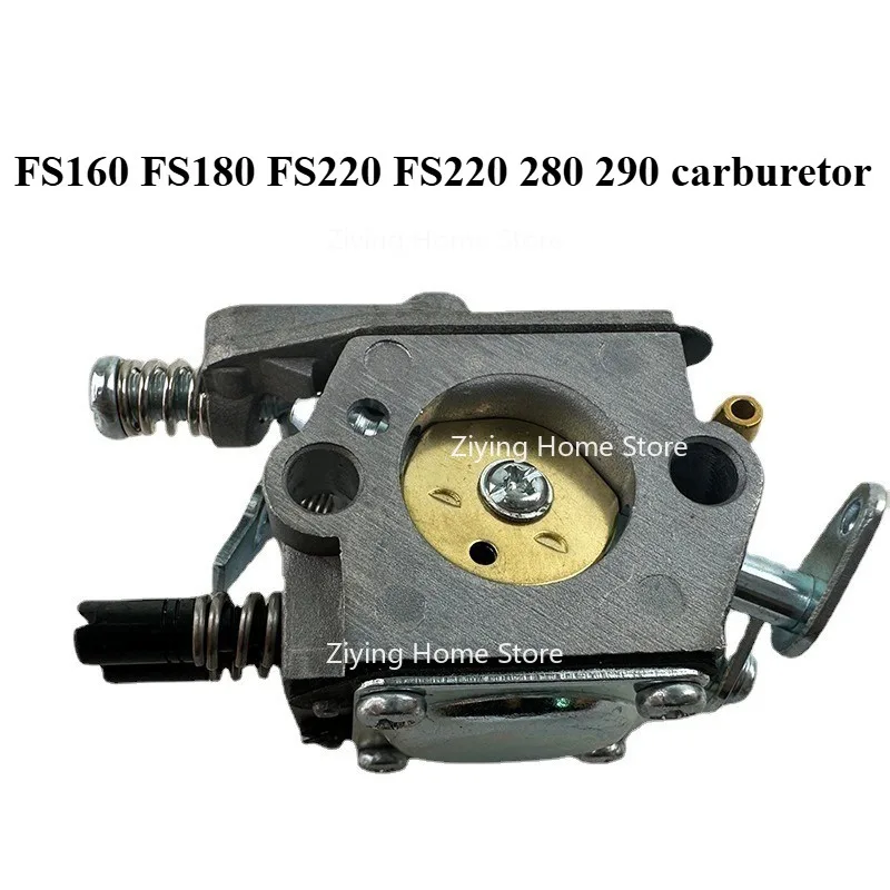 

Suitable for FS160 FS180 FS220 FS220 280 290 Carburetor Lawn Mower Accessories