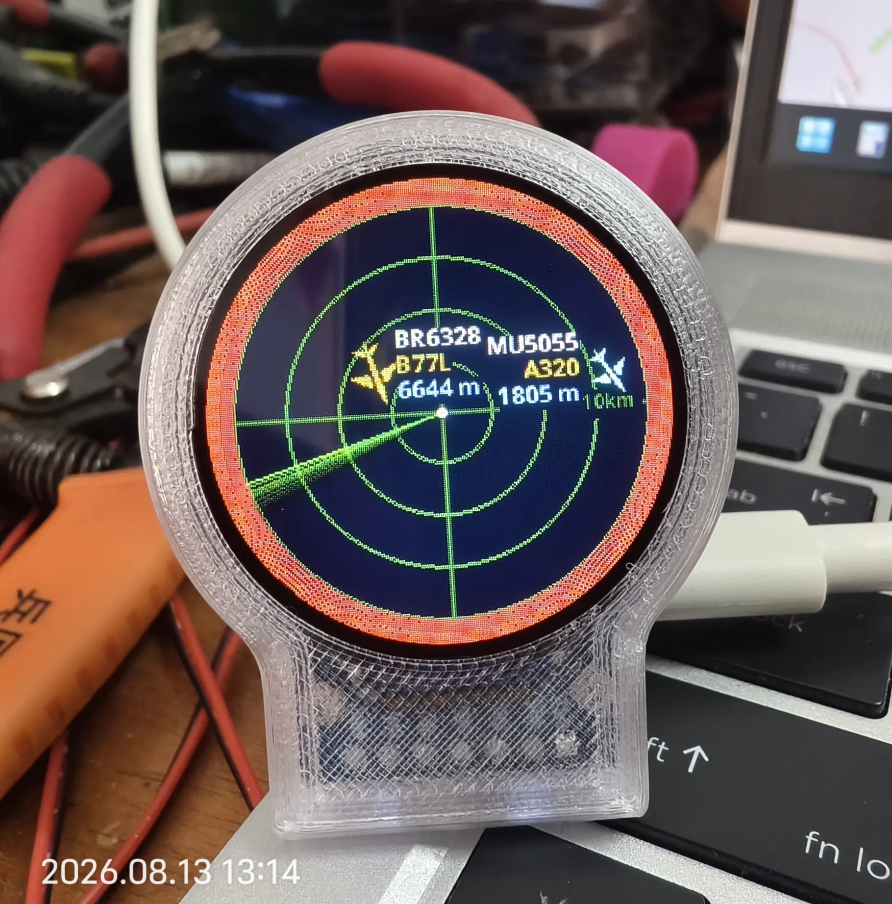 Suitable for dual-function flight radar + rainfall cloud map, ESP32, desktop decor