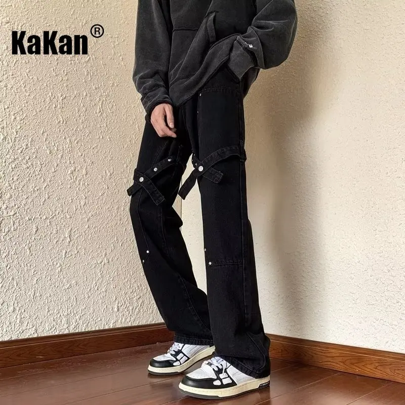 Kakan - Europe and The United States New Retro High Street Jeans Men's, Tie Design Sense Black Long Jeans K72-6