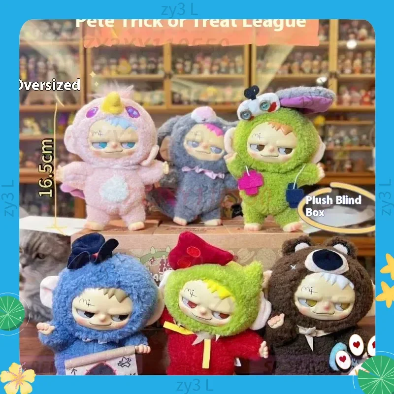 

Genuine In stock Pitenaught Trick-or-treaters Series SJDPlush Surprise Blind Box Action Figures Girl Child Birthday kawaii Gift